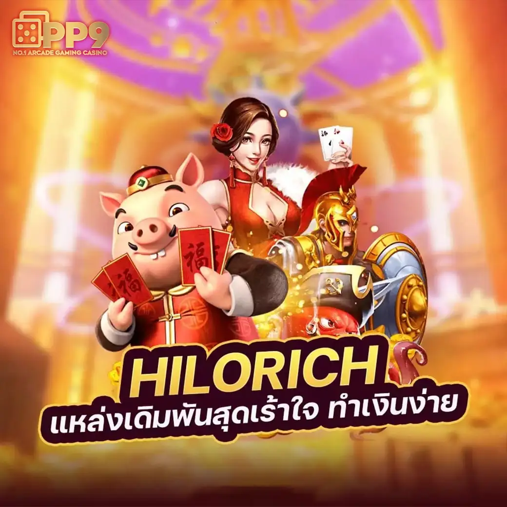เบทฟิก285 | เว็บแทงบอลออนไลน์ คาสิโน บาคาร่า สล๊อต รูเล็ต ไฮโล