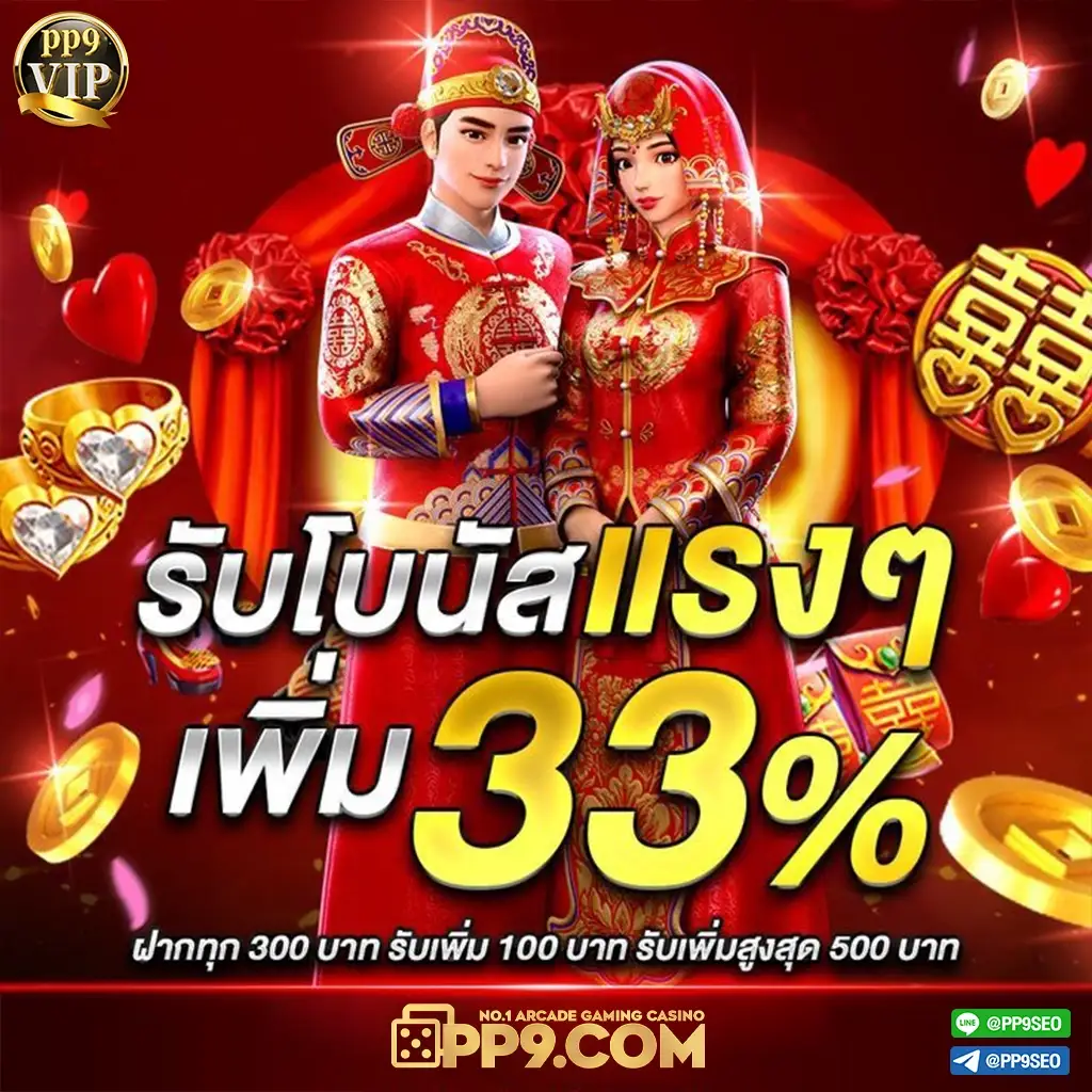 สโบเบ็ต888 มือถือ ลงเดิมพันผ่านระบบออนไลน์ ถอนเงินไปใช้ได้ไม่อั้น