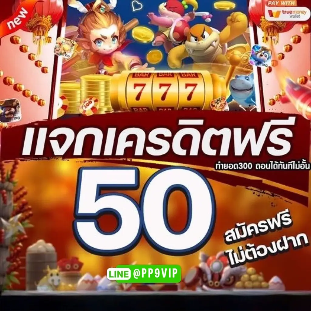 gclub ทางเข้า ล่าสุด มือถือ เว็บตรง ทดลองเล่นฟรี ระบบออโต้ ค่ายใหญ่ทำเงินได้จริง