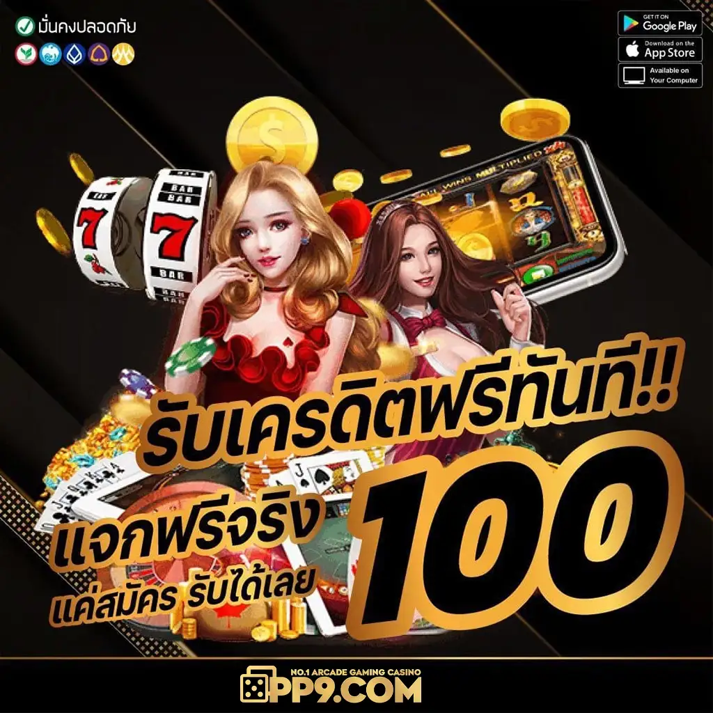 เกมไพ่ดัมมี่ เว็บพนันออนไลน์ที่ดีที่สุด เซ็กซี่บาคาร่า ufabet เว็บบาคาร่า | บาคาร่าออนไลน์ยอดนิยม