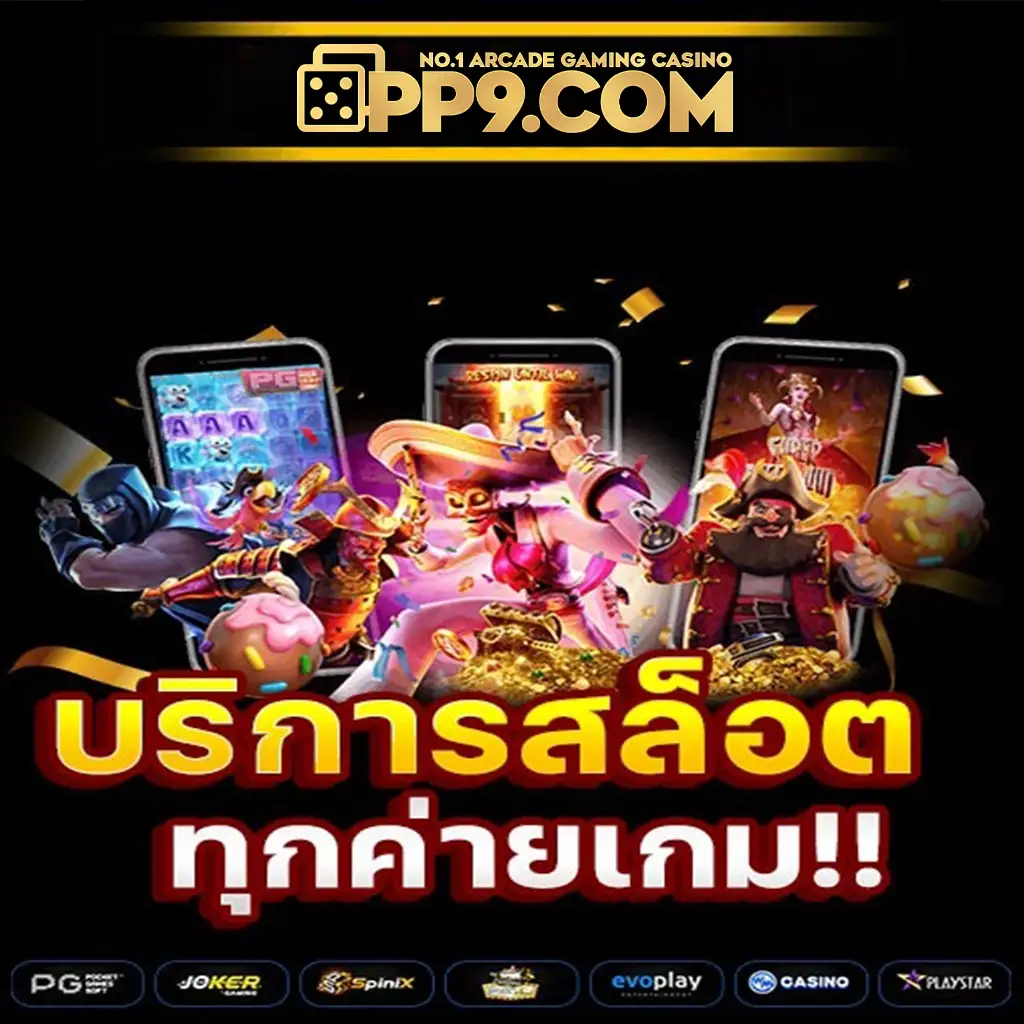 product-thumbnail-image