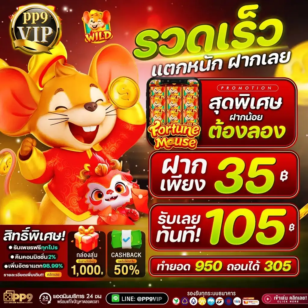 เกมไพ่ดัมมี่ เว็บตรงที่มาแรงที่สุดในตอนนี้ - guc888