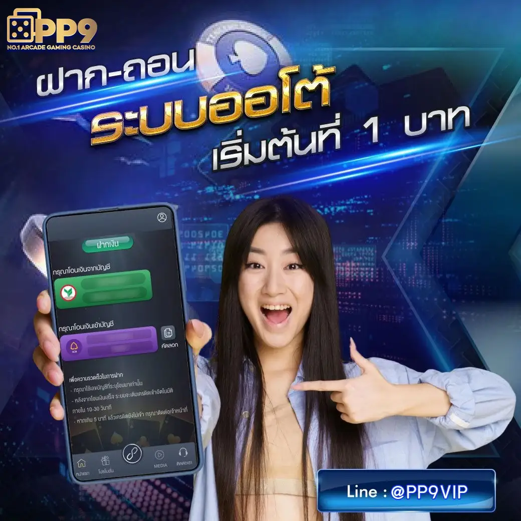 เกมไพ่ออนไลน์ เว็บพนันออนไลน์ที่ดีที่สุด เซ็กซี่บาคาร่า ufabet เว็บบาคาร่า | บาคาร่าออนไลน์ยอดนิยม