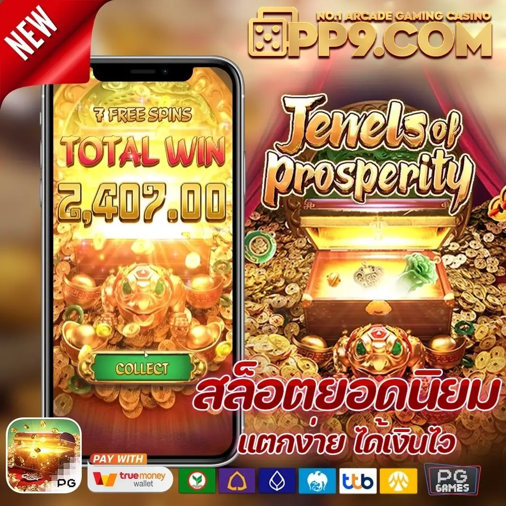 123 เข้าสู่ระบบ เว็บบาคาร่าอันดับ1 ของไทย เว็บตรงไม่ผ่านเอเย่นต์