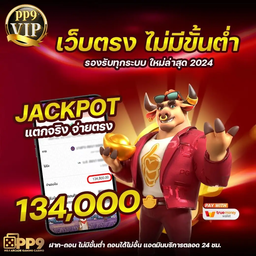 ทดลองเล่น ยูฟ่า222 สุดพิเศษ 2025 เล่นได้ไม่จำกัดv1 4 0