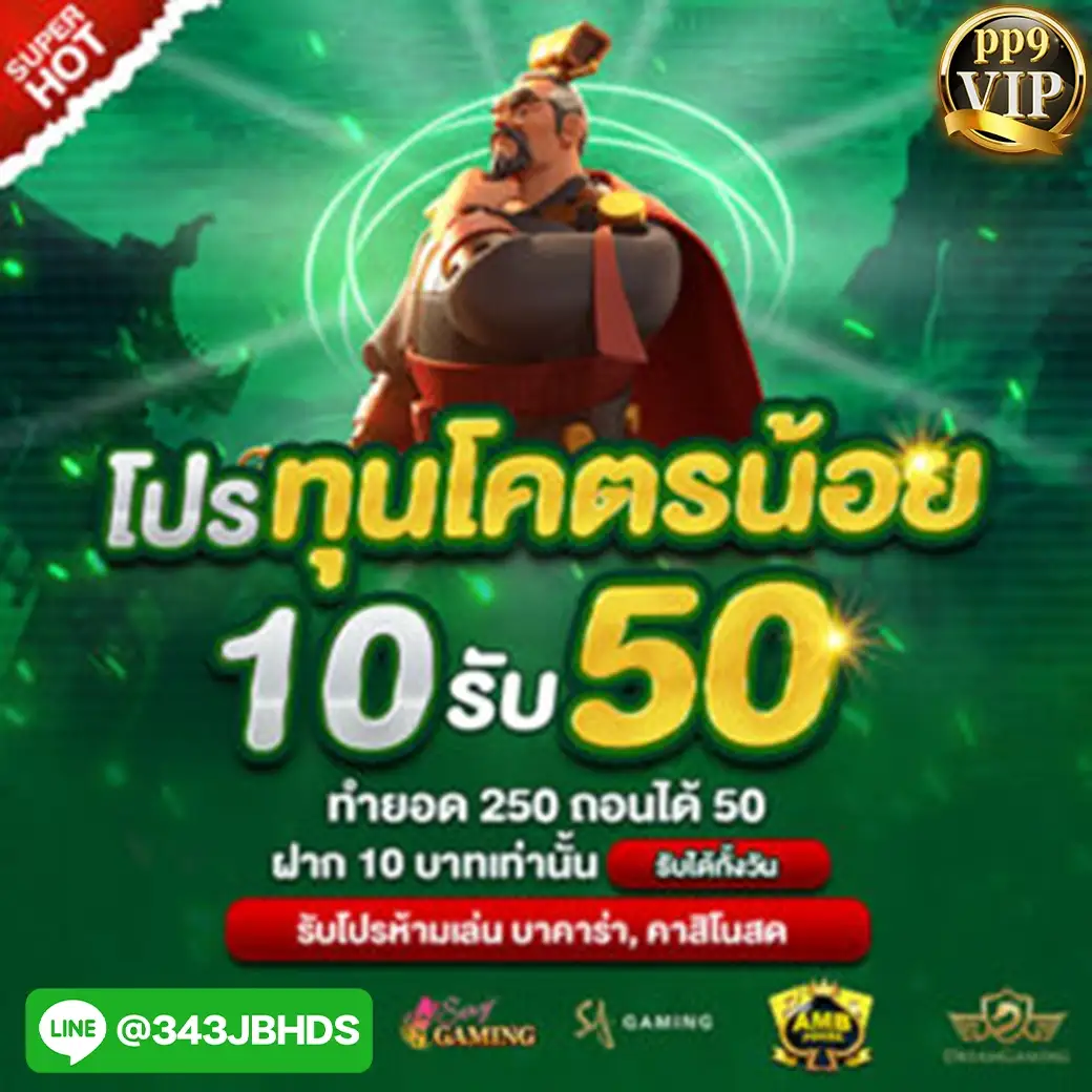 product-thumbnail-image