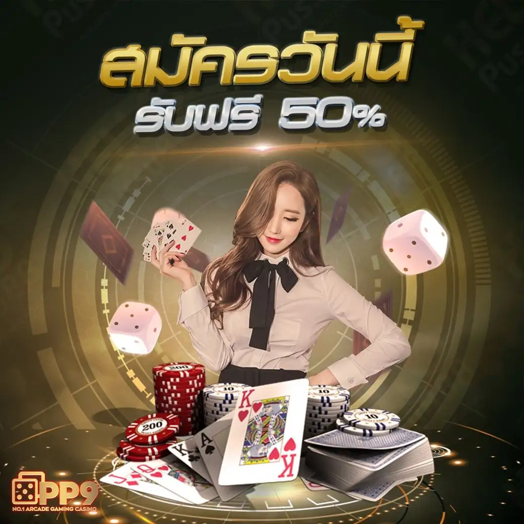 product-thumbnail-image