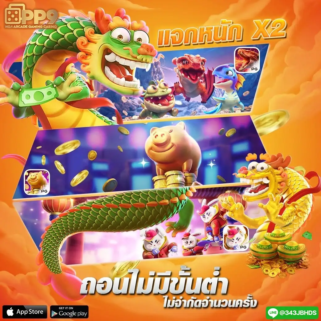 product-thumbnail-image