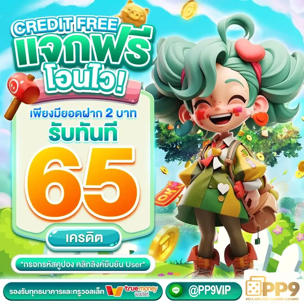 product-thumbnail-image