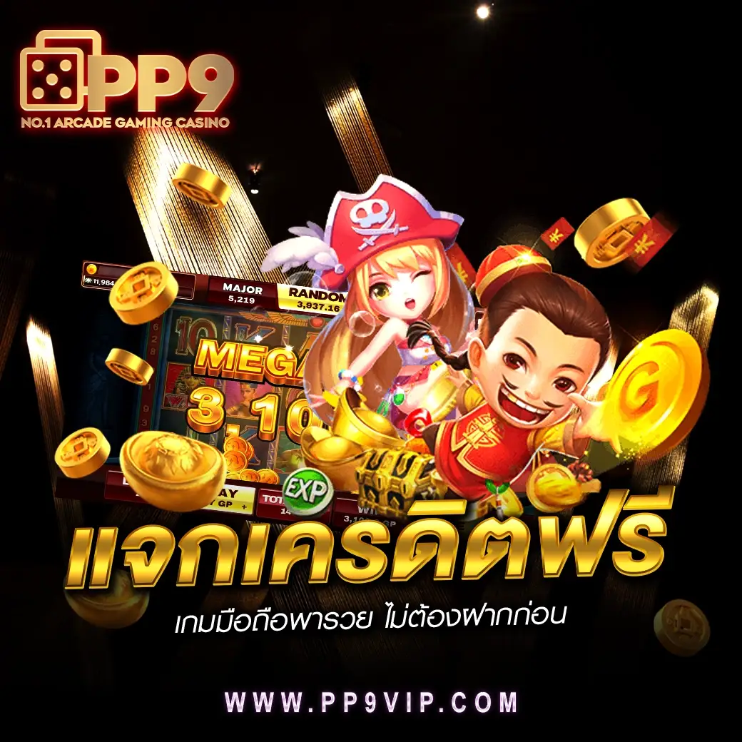 product-thumbnail-image