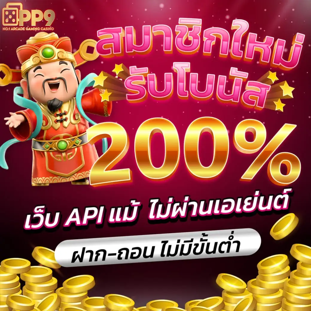 product-thumbnail-image