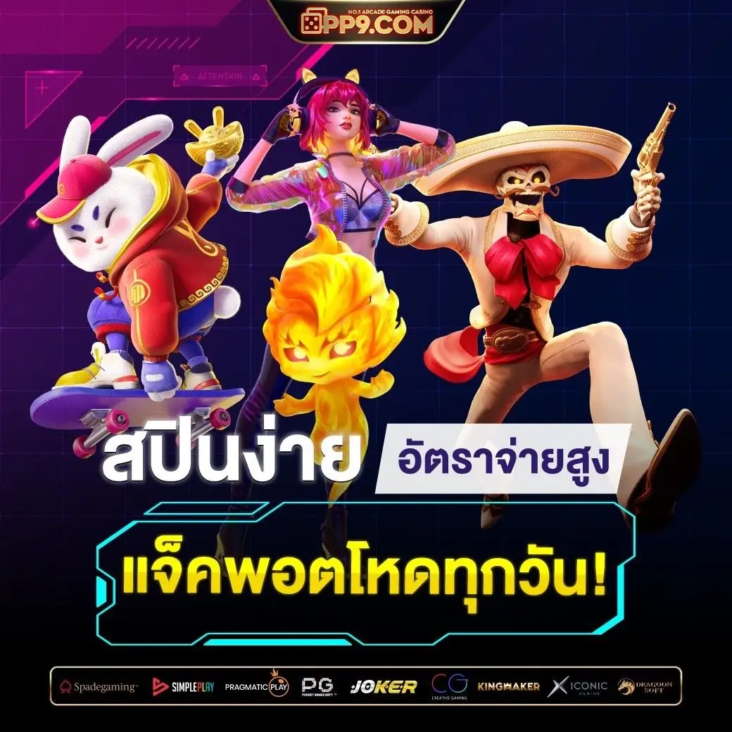 product-thumbnail-image