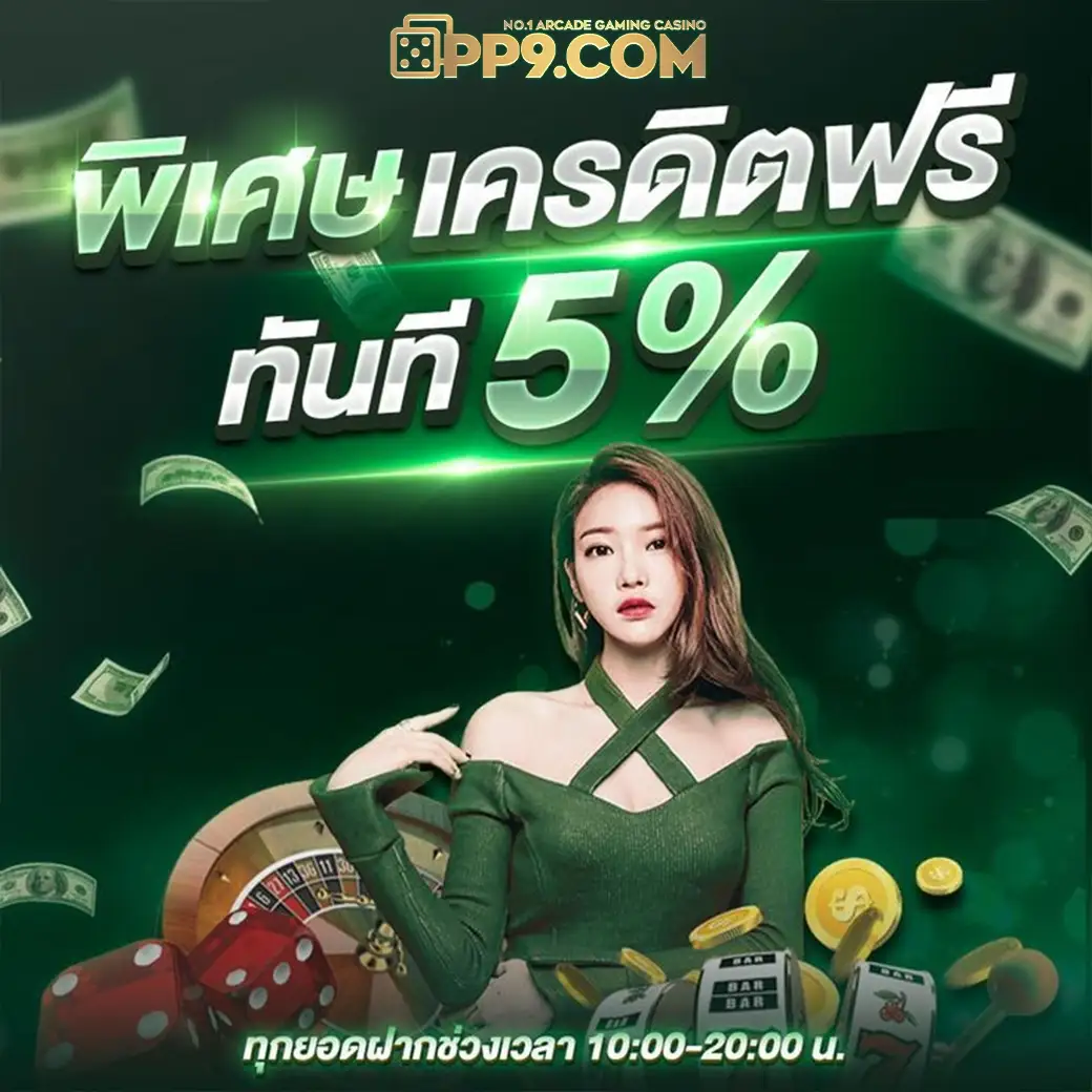 product-thumbnail-image