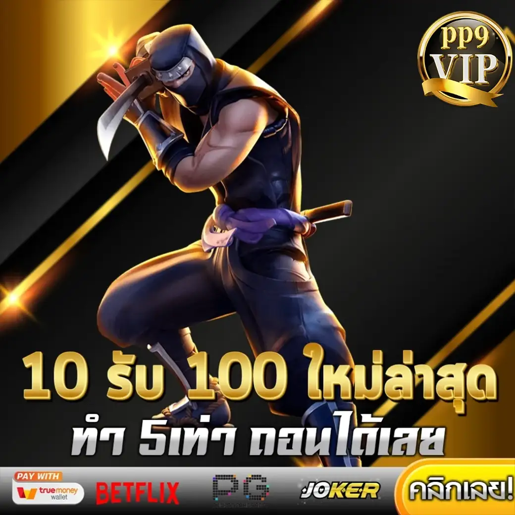 product-thumbnail-image