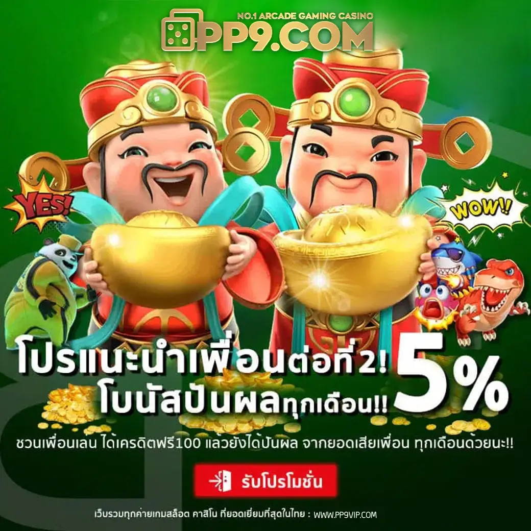 product-thumbnail-image
