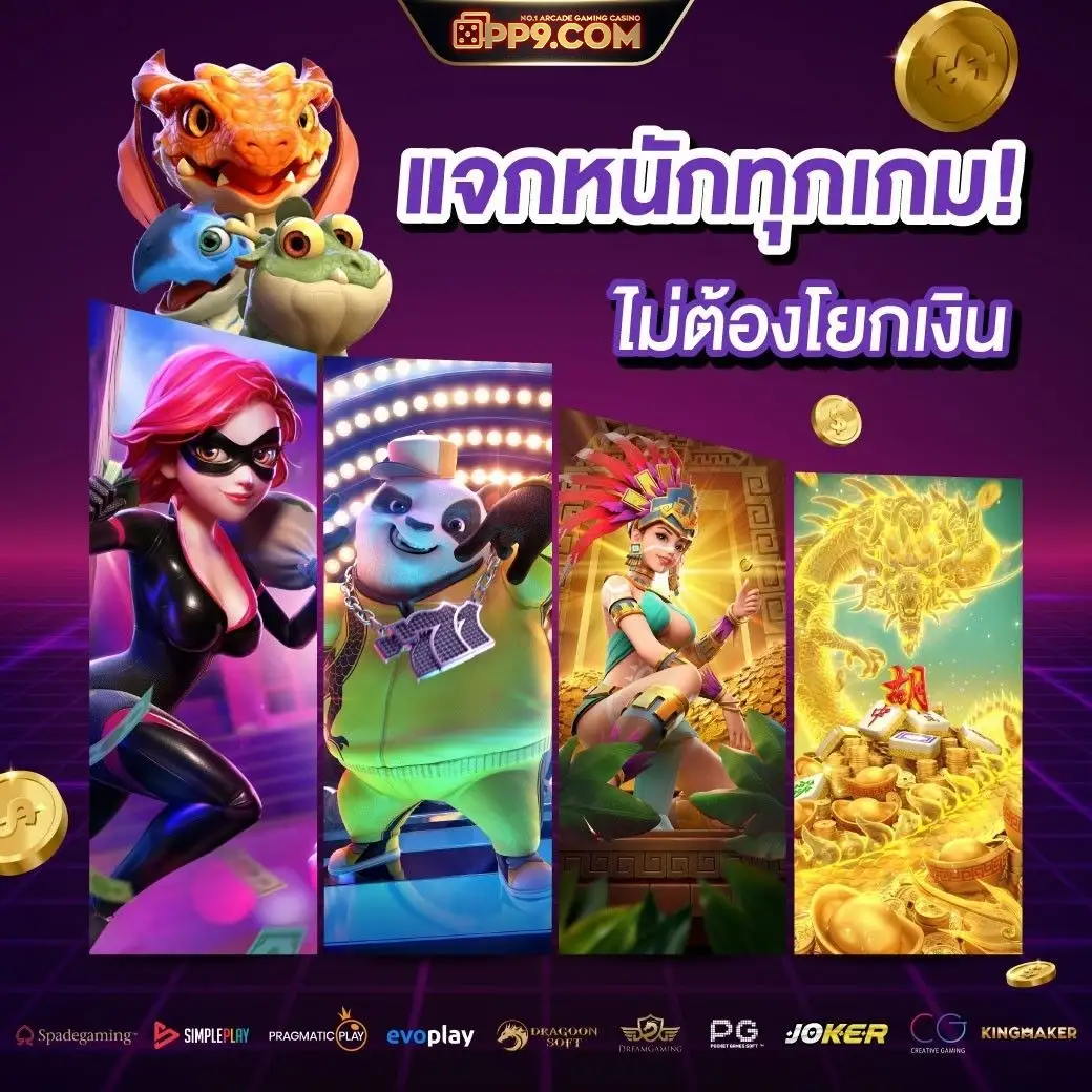 product-thumbnail-image