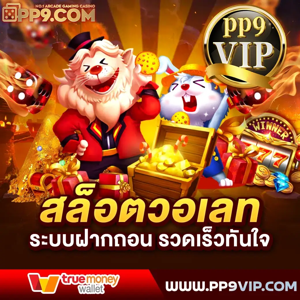 product-thumbnail-image