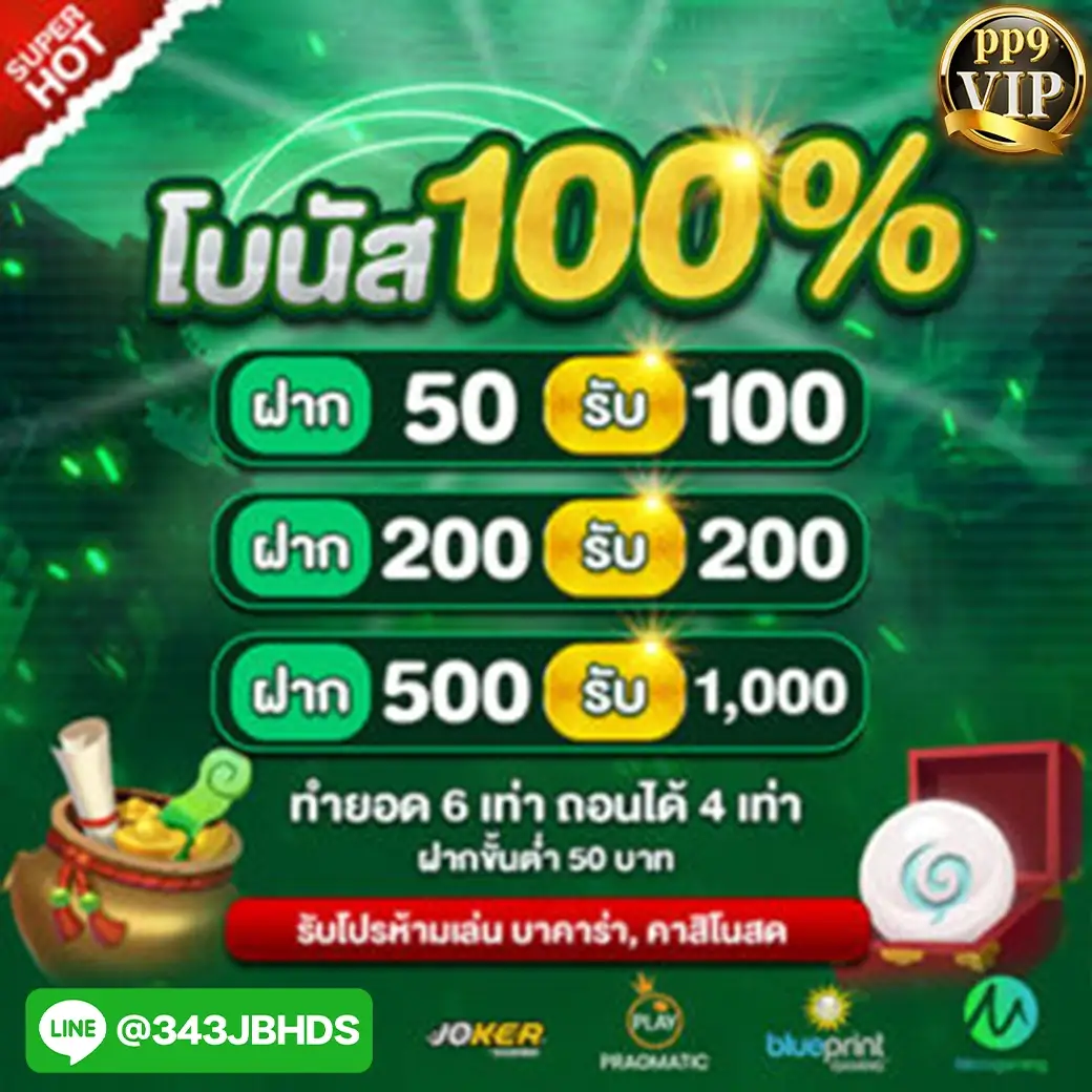 product-thumbnail-image