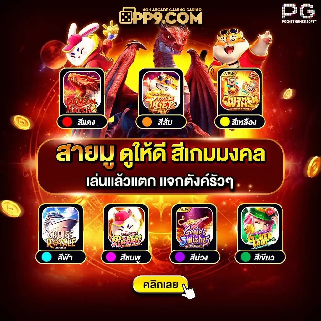 product-thumbnail-image