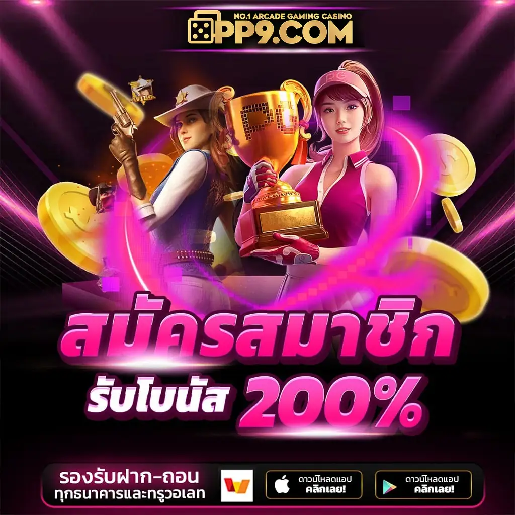 product-thumbnail-image