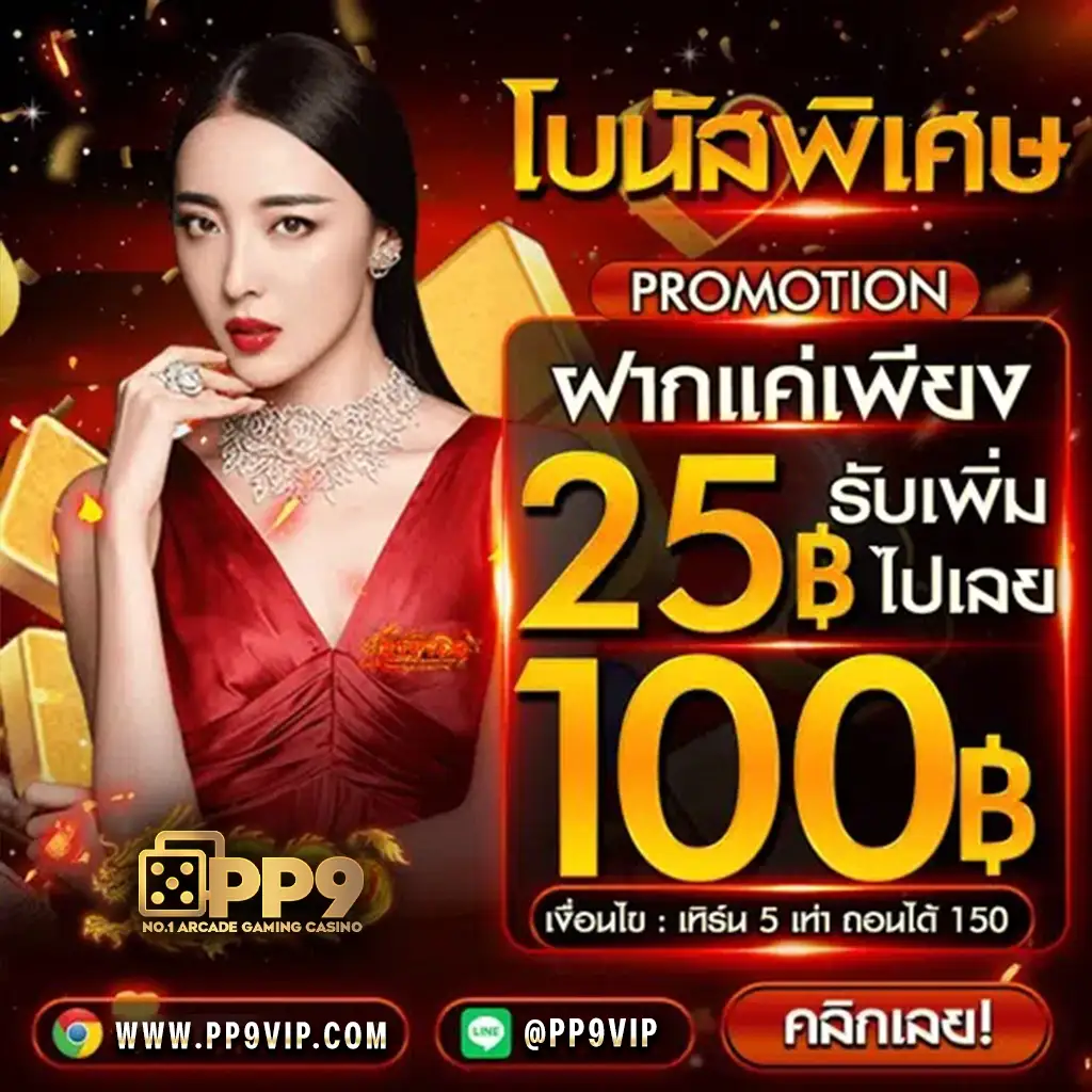 product-thumbnail-image