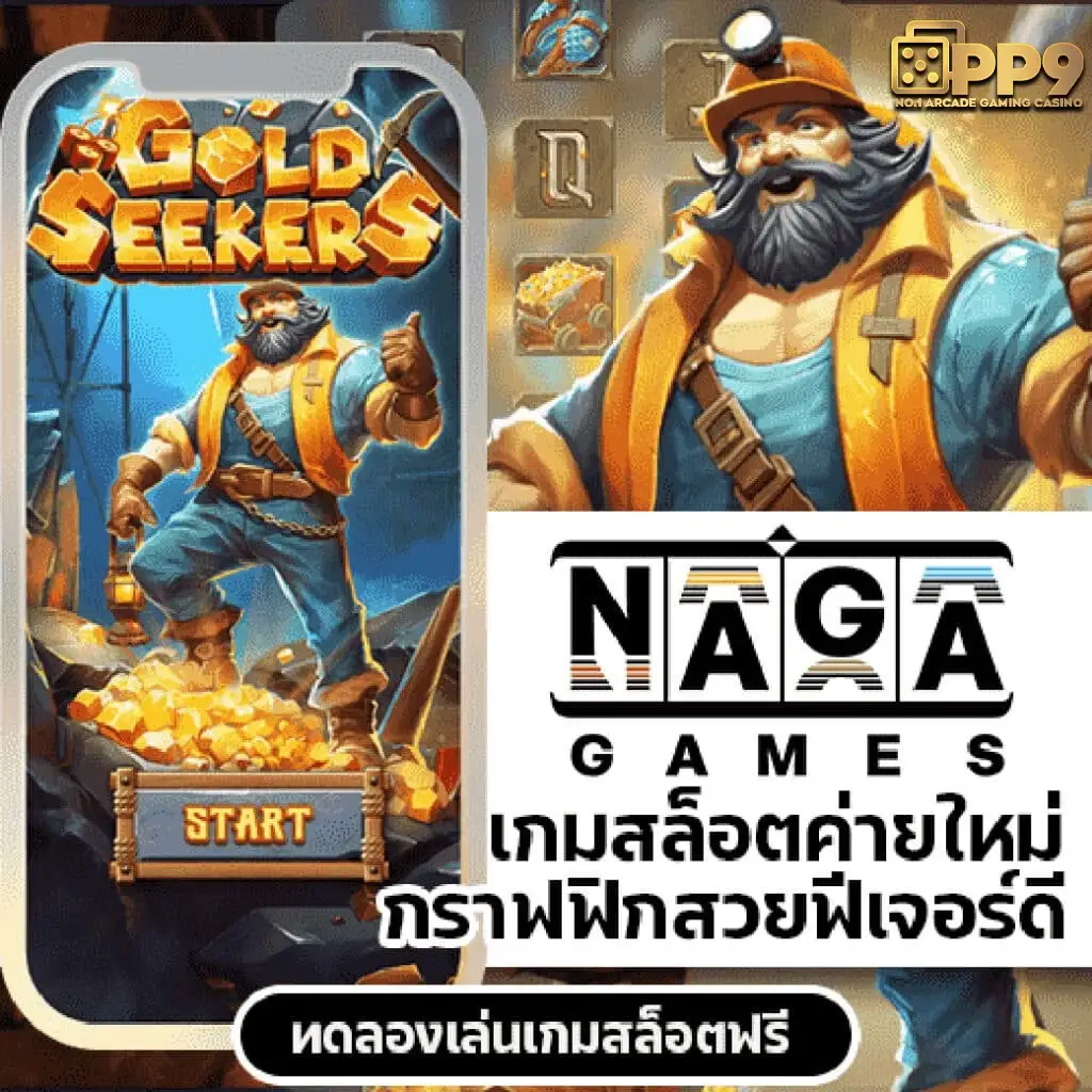 product-thumbnail-image