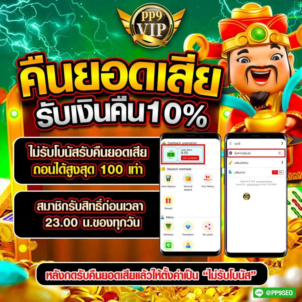 product-thumbnail-image