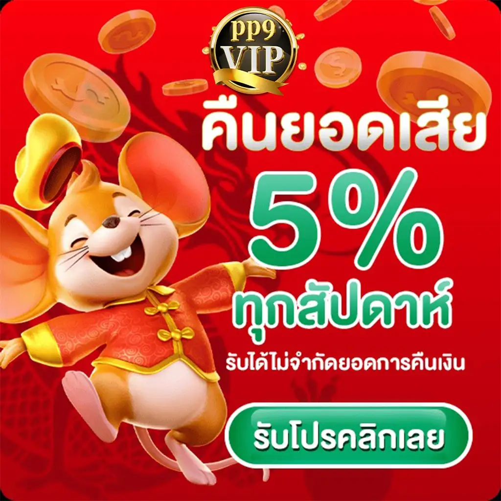 product-thumbnail-image