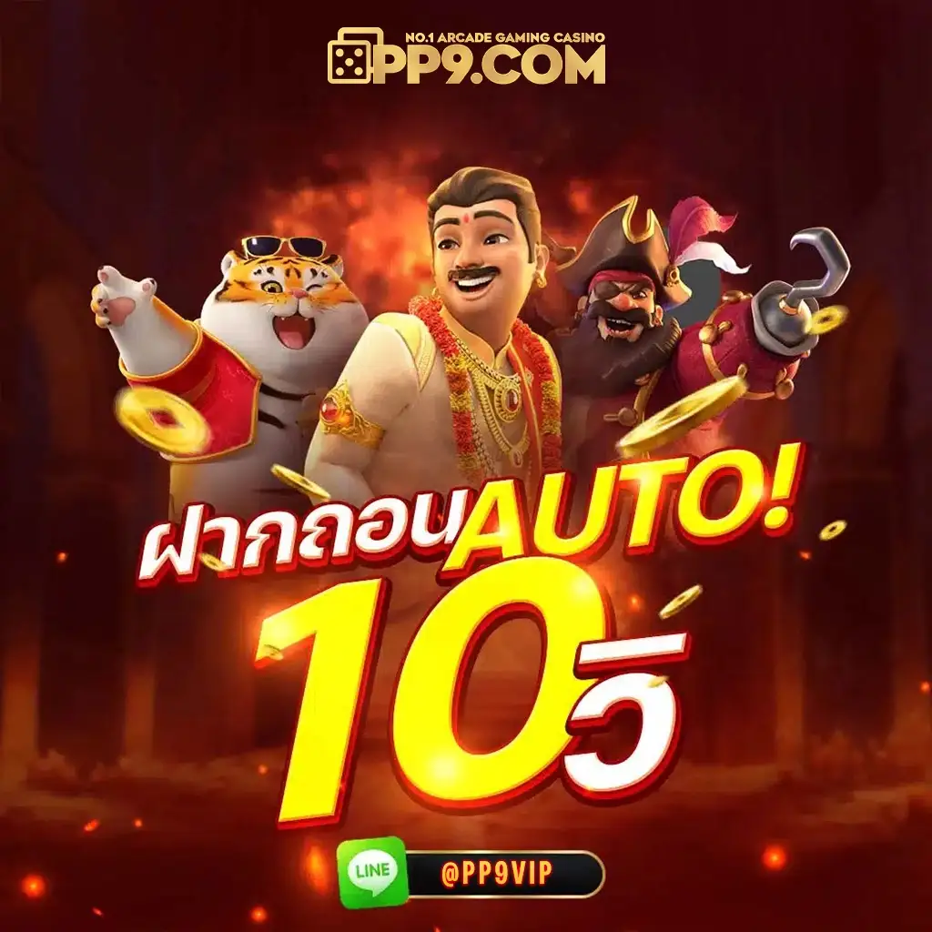 product-thumbnail-image
