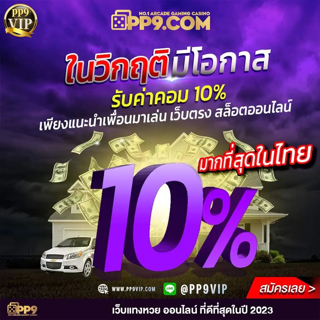 product-thumbnail-image