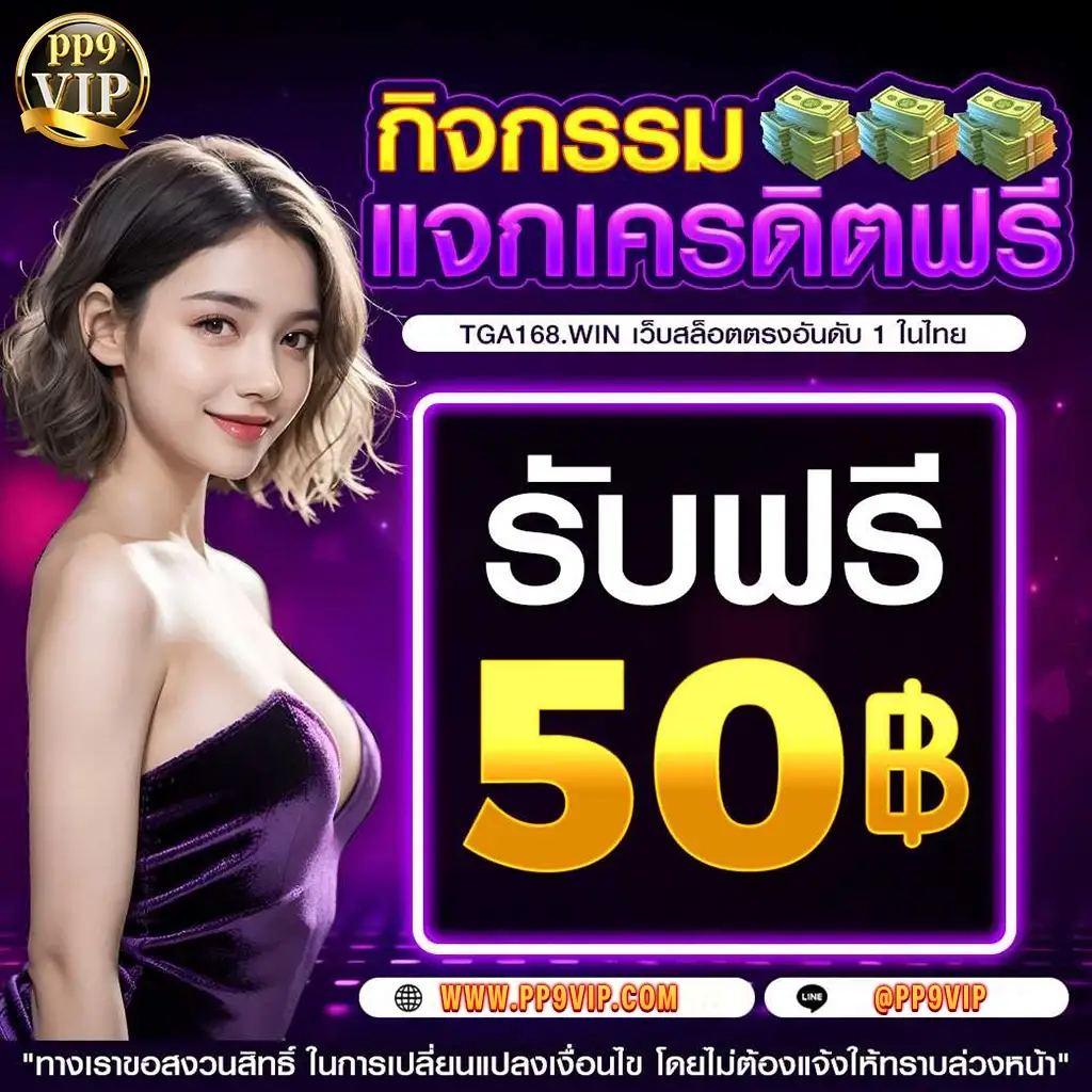 product-thumbnail-image