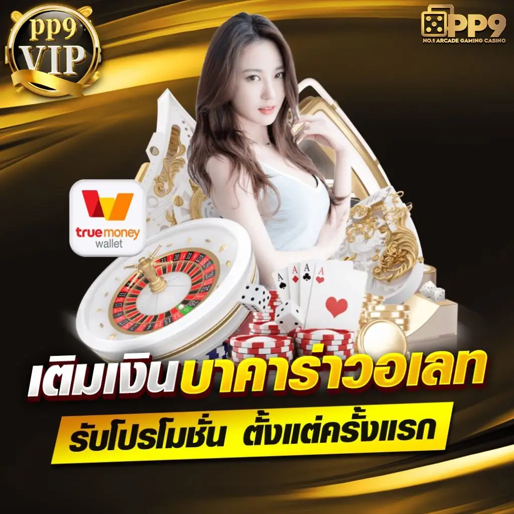 product-thumbnail-image