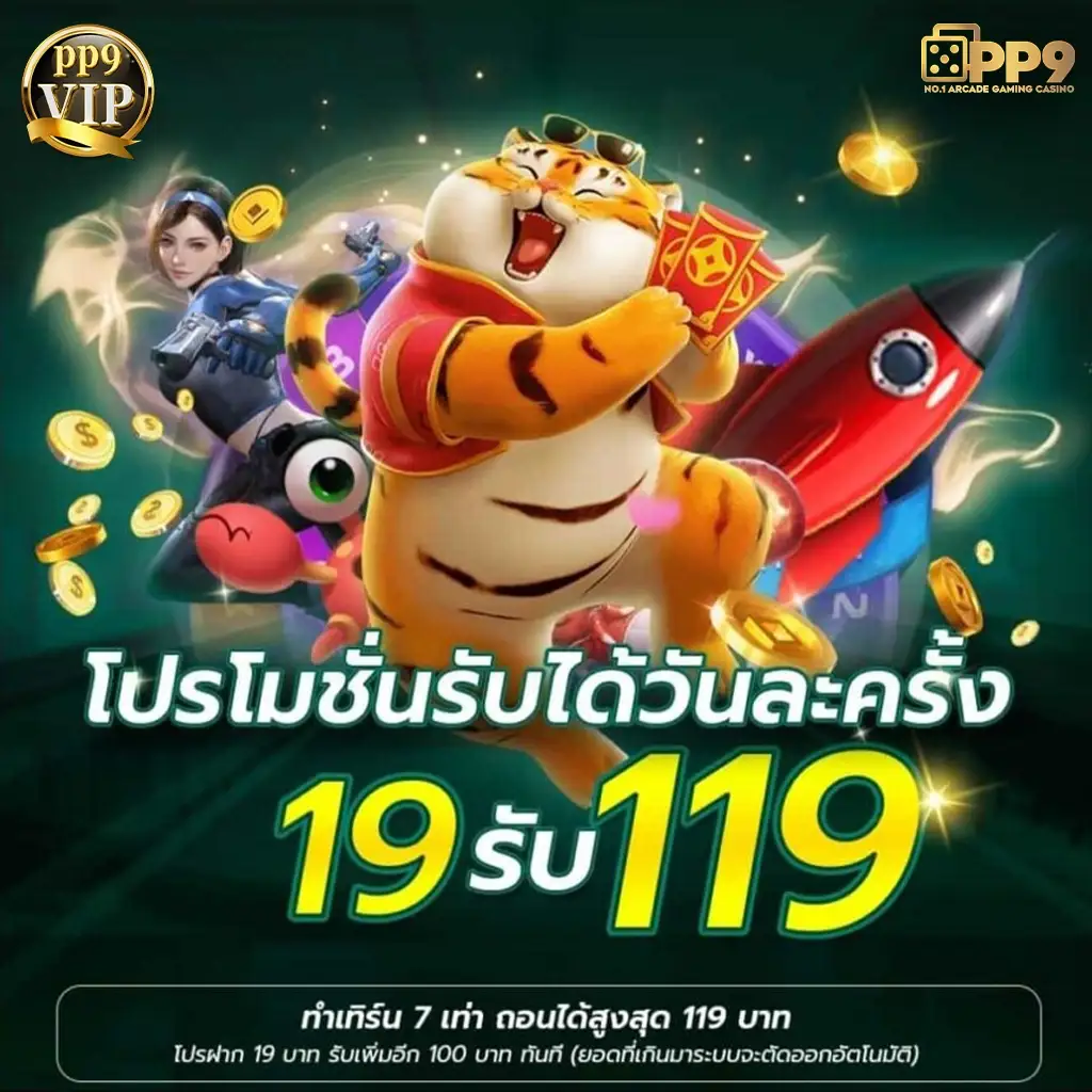 product-thumbnail-image