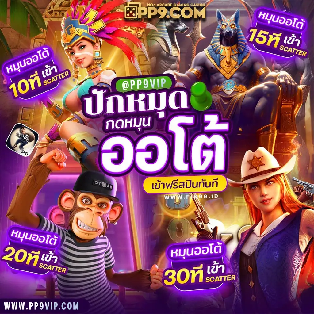 product-thumbnail-image