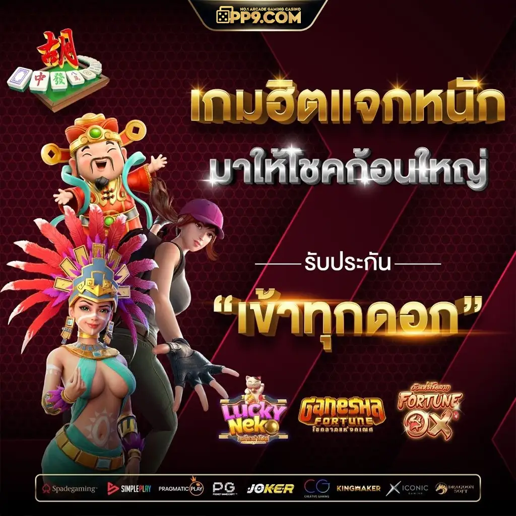 product-thumbnail-image