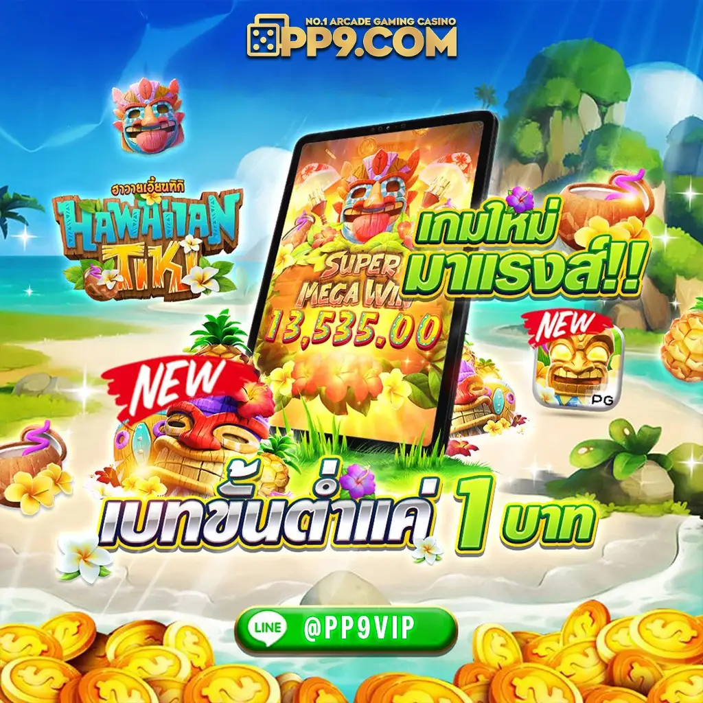 product-thumbnail-image