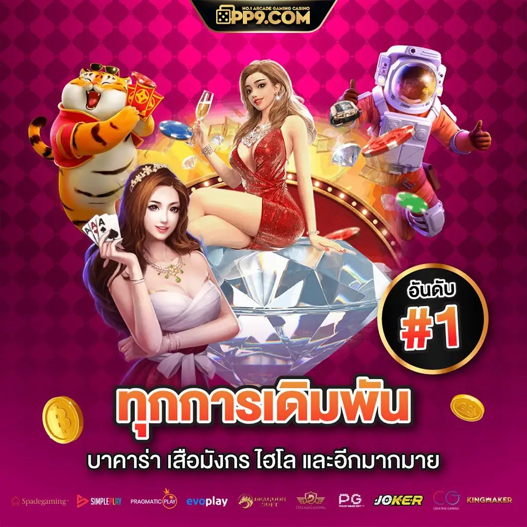 product-thumbnail-image