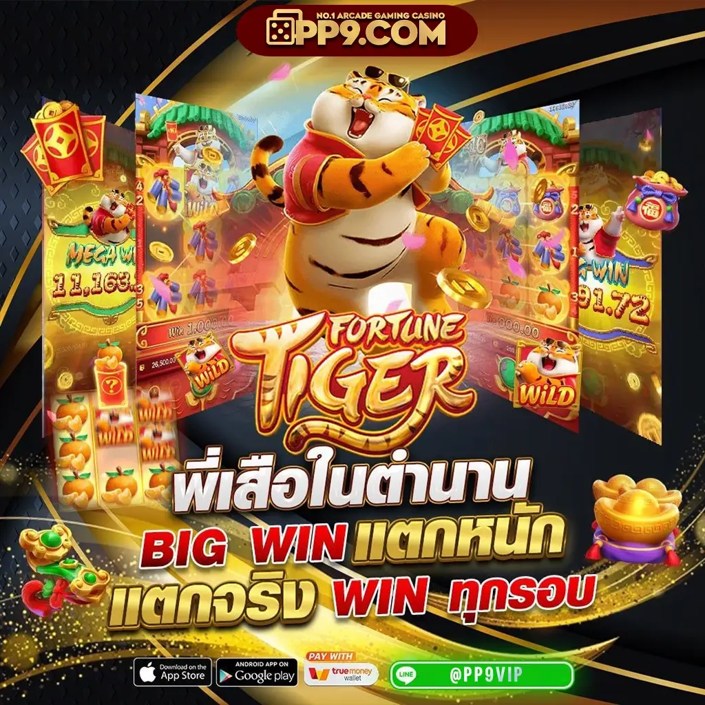 product-thumbnail-image