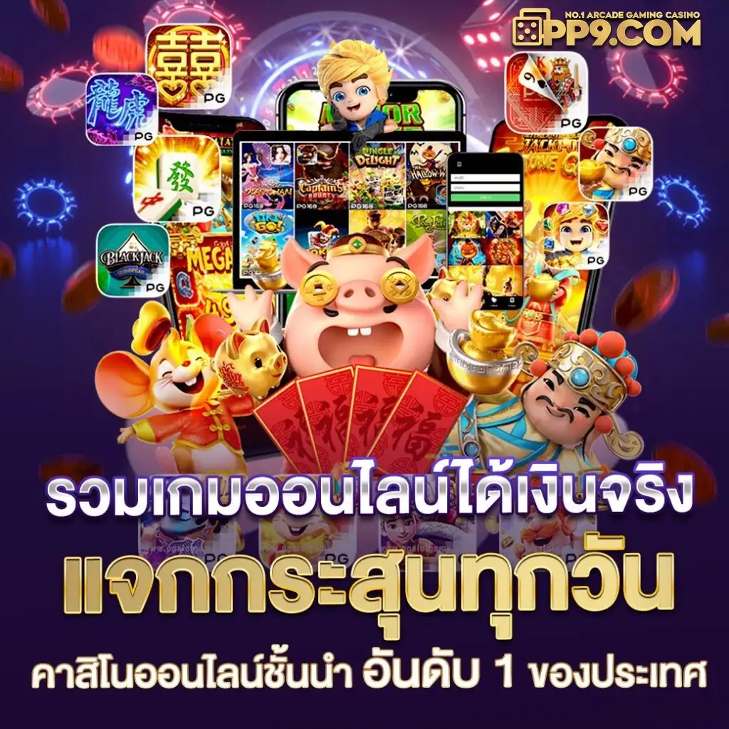 product-thumbnail-image