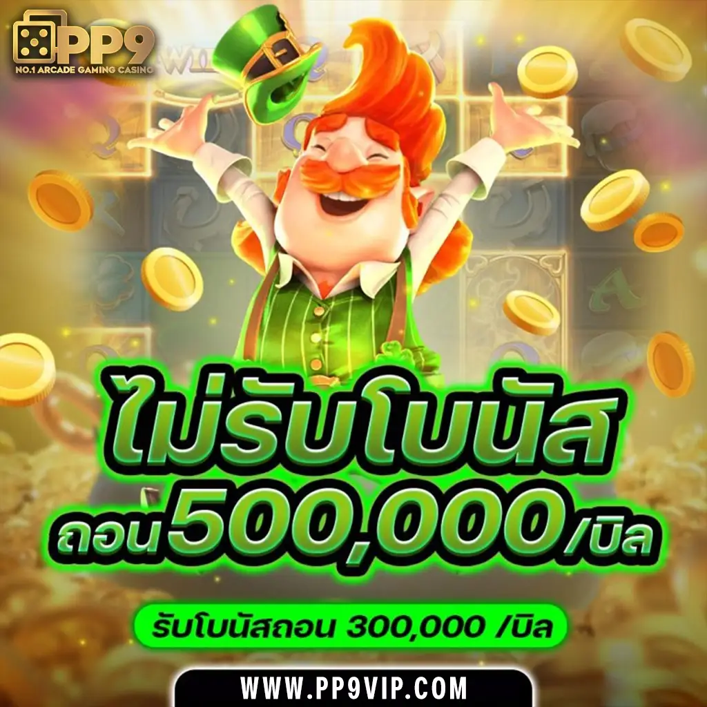 product-thumbnail-image