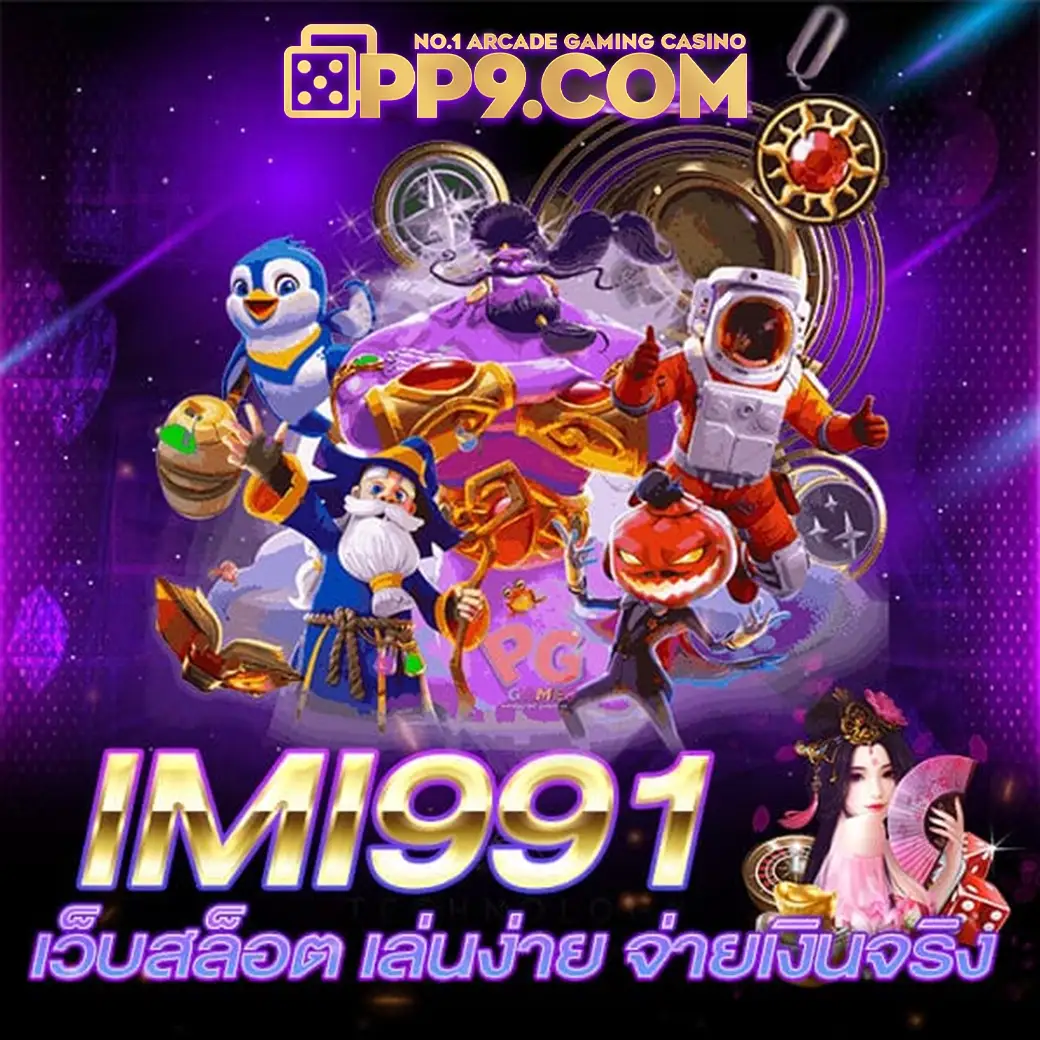 product-thumbnail-image