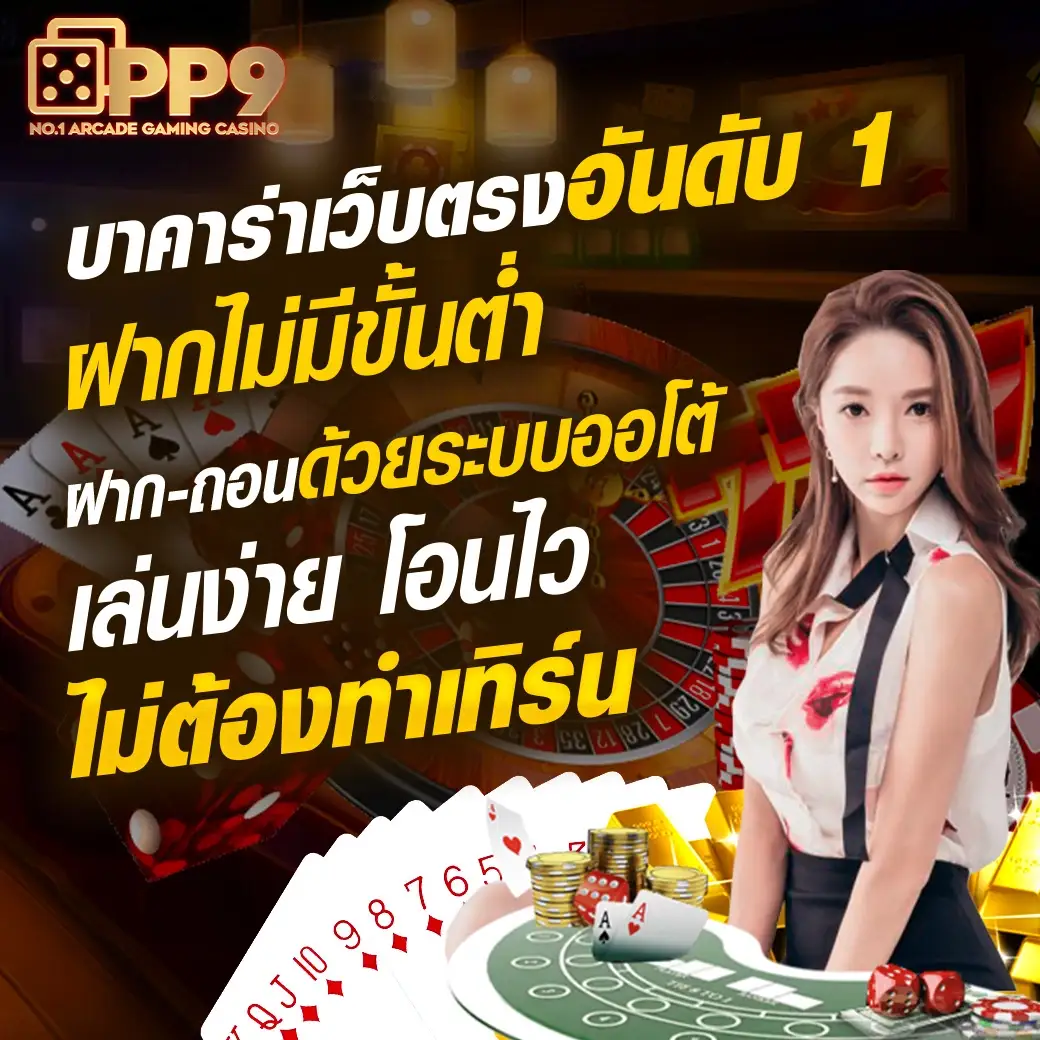 product-thumbnail-image