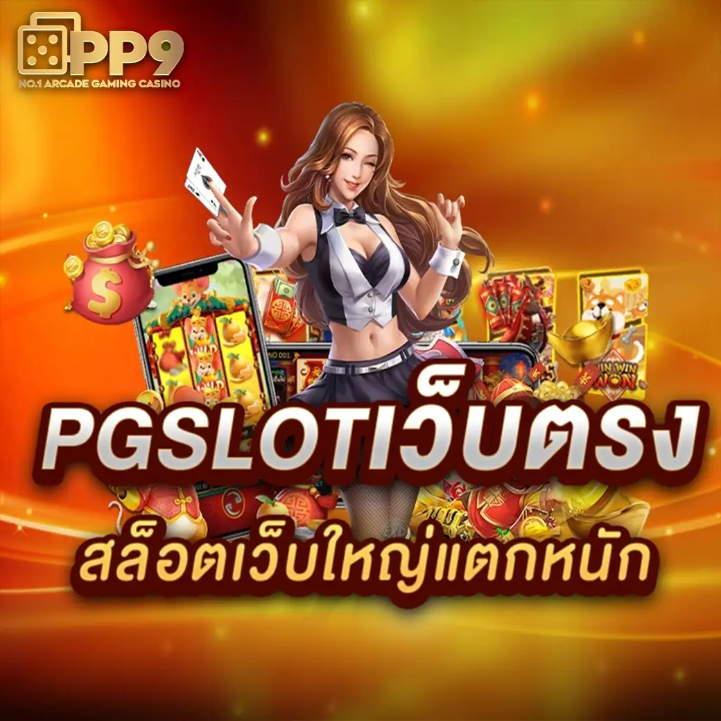 product-thumbnail-image