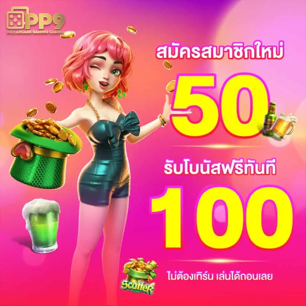 product-thumbnail-image