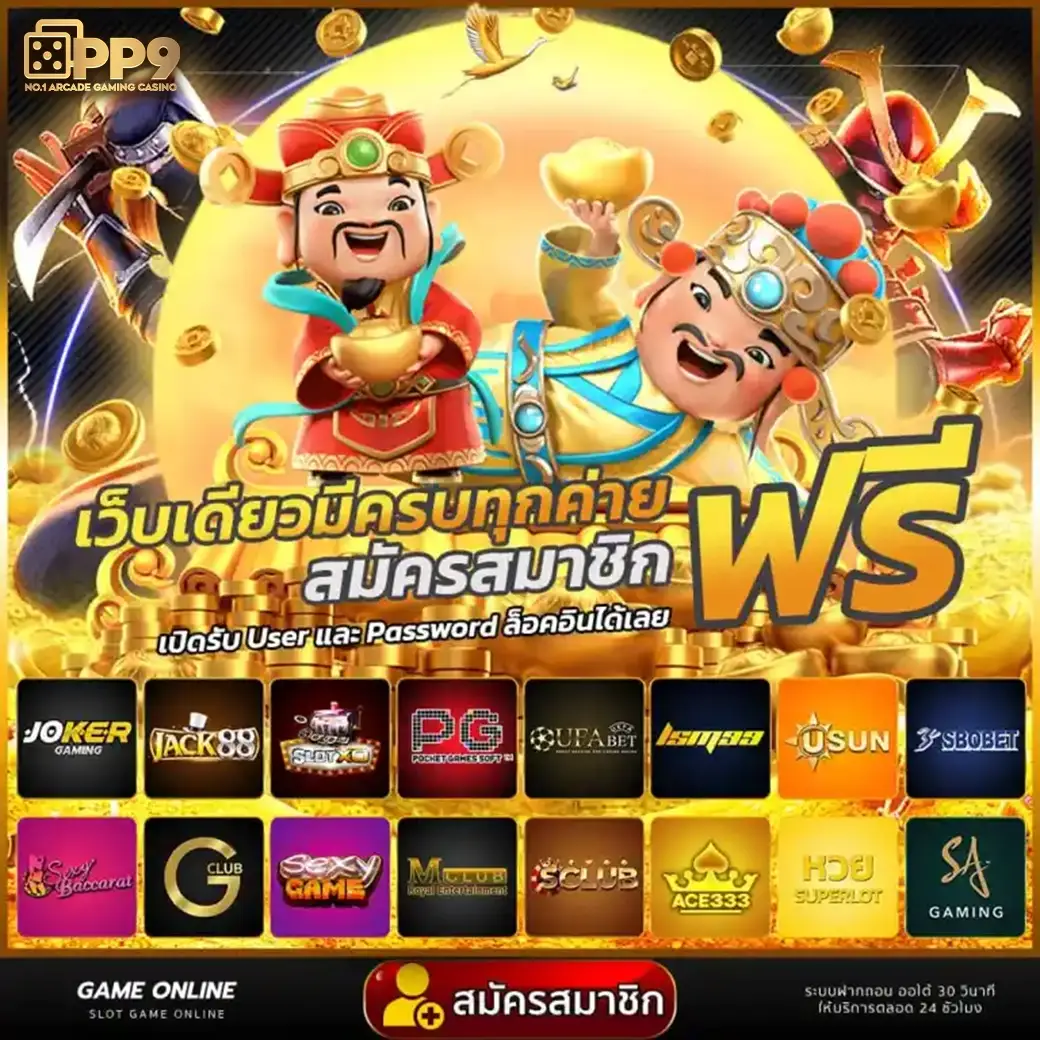 product-thumbnail-image