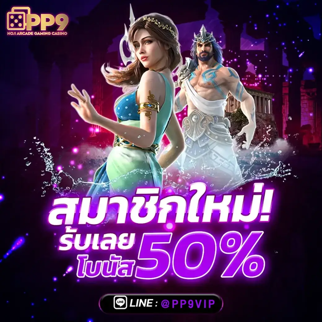 product-thumbnail-image