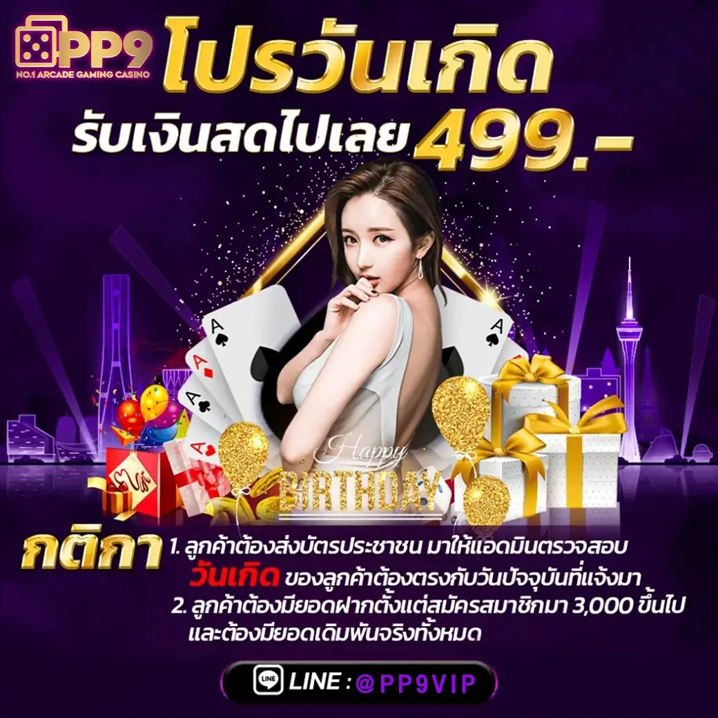 product-thumbnail-image