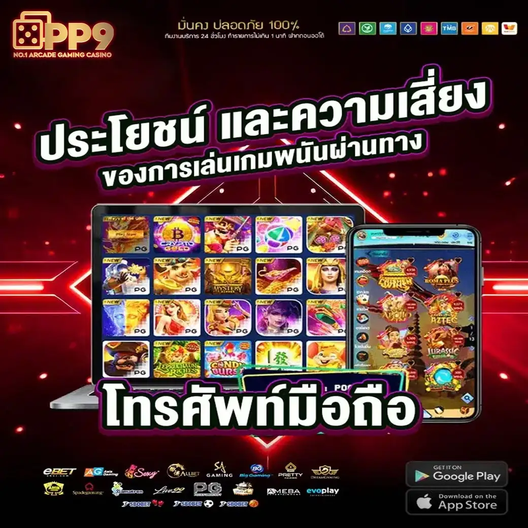 product-thumbnail-image
