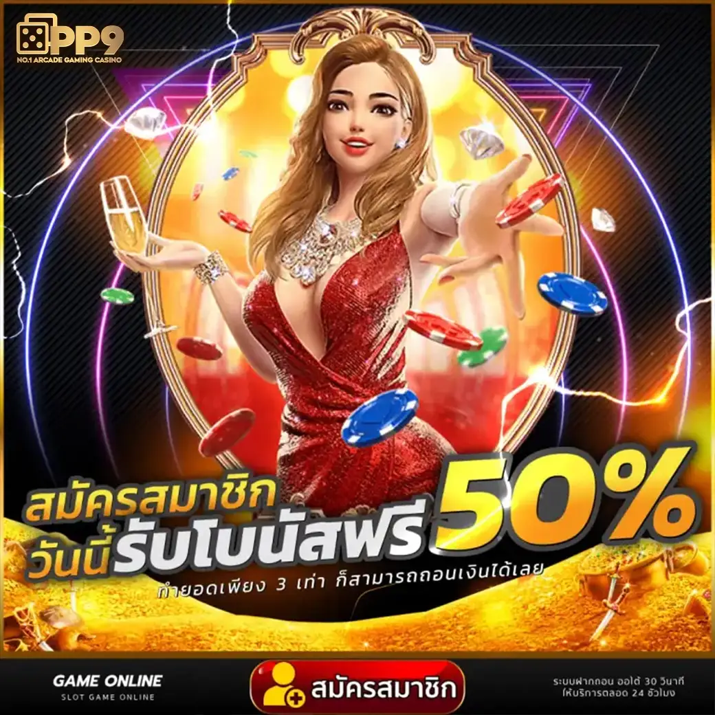 product-thumbnail-image