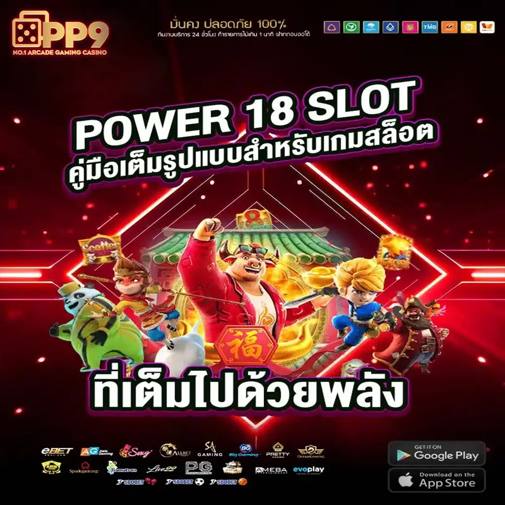 product-thumbnail-image